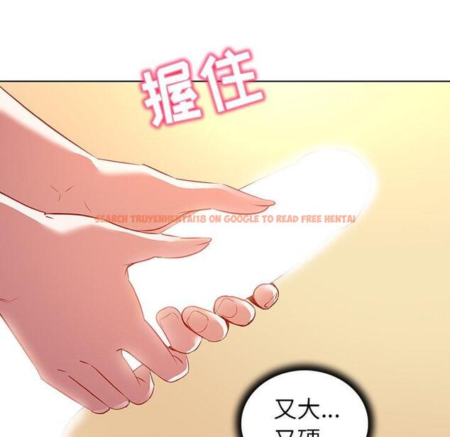 查看漫画我的老婆是模特 - 第16话 - tymanga.com中的700662图片