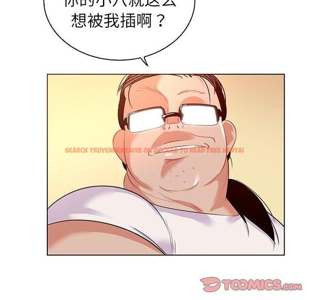 查看漫画我的老婆是模特 - 第16话 - tymanga.com中的700682图片