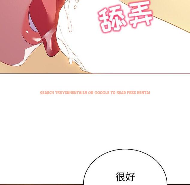 查看漫画我的老婆是模特 - 第16话 - tymanga.com中的700689图片