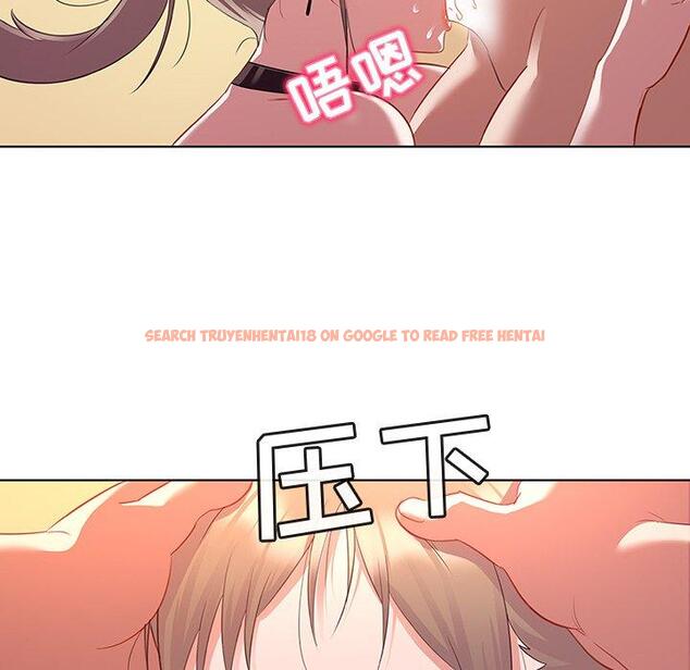 查看漫画我的老婆是模特 - 第16话 - tymanga.com中的700692图片
