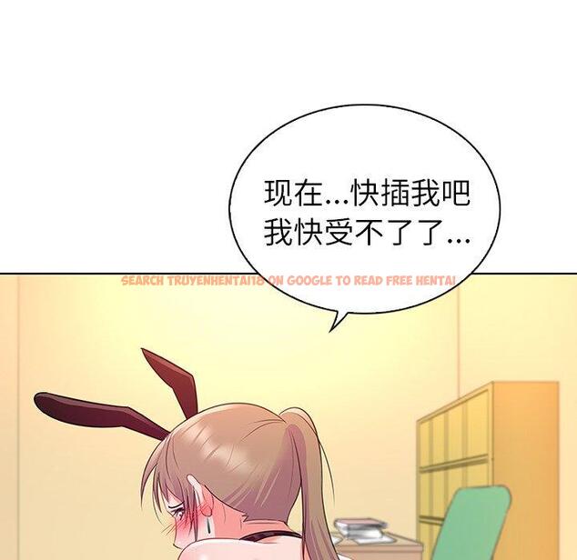 查看漫画我的老婆是模特 - 第16话 - tymanga.com中的700703图片