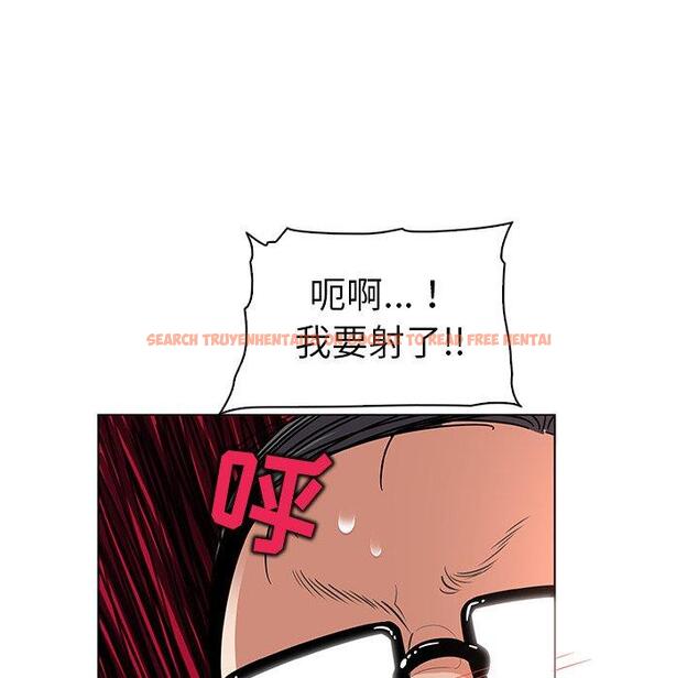 查看漫画我的老婆是模特 - 第16话 - tymanga.com中的700727图片