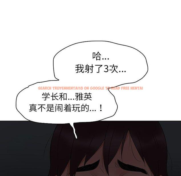 查看漫画我的老婆是模特 - 第16话 - tymanga.com中的700738图片