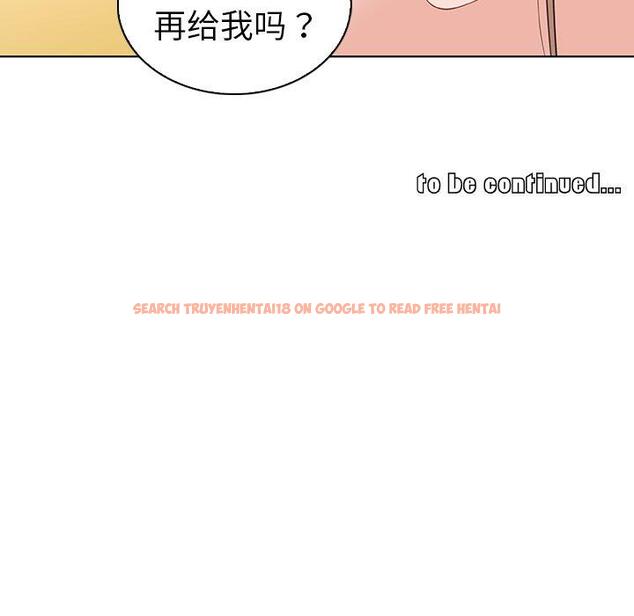 查看漫画我的老婆是模特 - 第16话 - tymanga.com中的700749图片