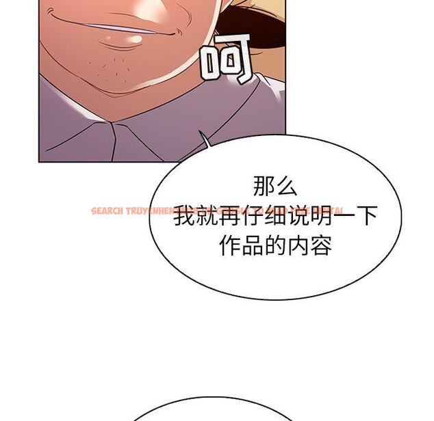查看漫画我的老婆是模特 - 第18话 - www.tymanga.com中的700867图片