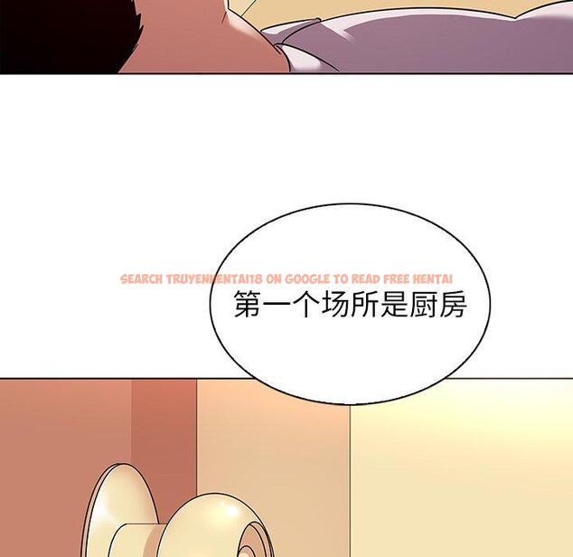 查看漫画我的老婆是模特 - 第18话 - www.tymanga.com中的700869图片