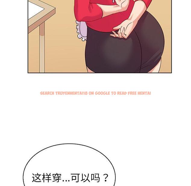 查看漫画我的老婆是模特 - 第18话 - www.tymanga.com中的700877图片