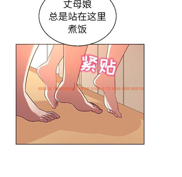 查看漫画我的老婆是模特 - 第18话 - www.tymanga.com中的700883图片