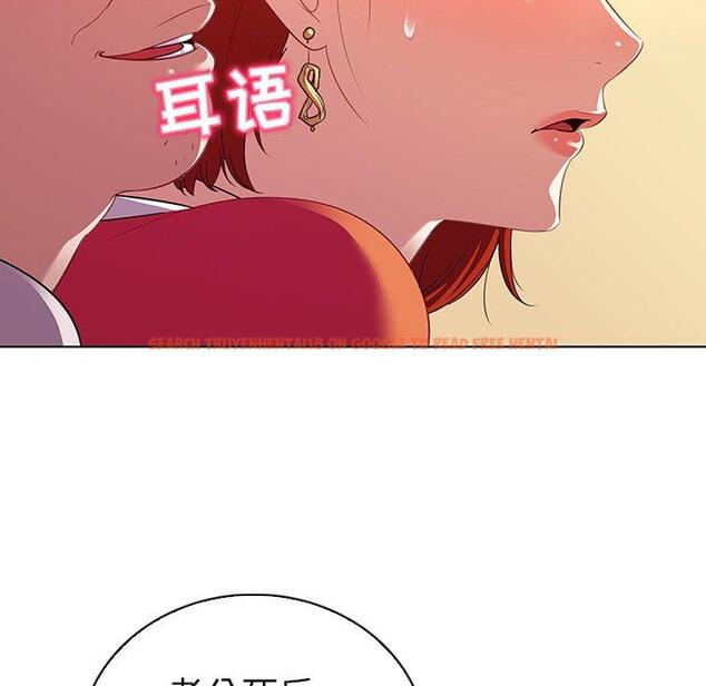 查看漫画我的老婆是模特 - 第18话 - www.tymanga.com中的700885图片