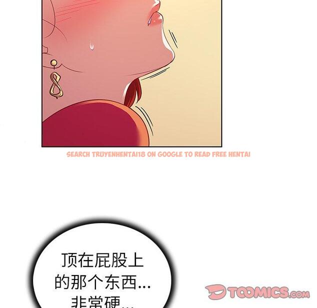 查看漫画我的老婆是模特 - 第18话 - www.tymanga.com中的700888图片