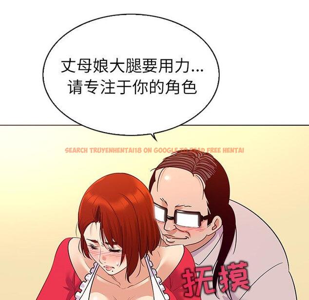 查看漫画我的老婆是模特 - 第18话 - www.tymanga.com中的700896图片