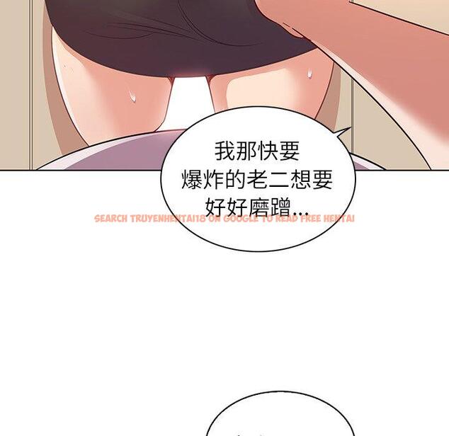 查看漫画我的老婆是模特 - 第18话 - www.tymanga.com中的700901图片