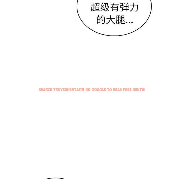 查看漫画我的老婆是模特 - 第18话 - www.tymanga.com中的700903图片