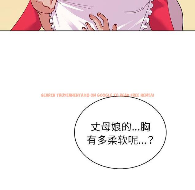 查看漫画我的老婆是模特 - 第18话 - www.tymanga.com中的700905图片