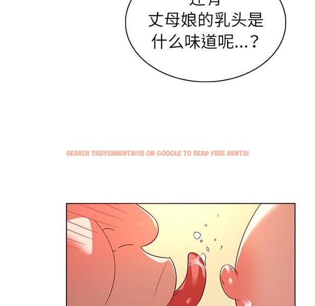 查看漫画我的老婆是模特 - 第18话 - www.tymanga.com中的700910图片