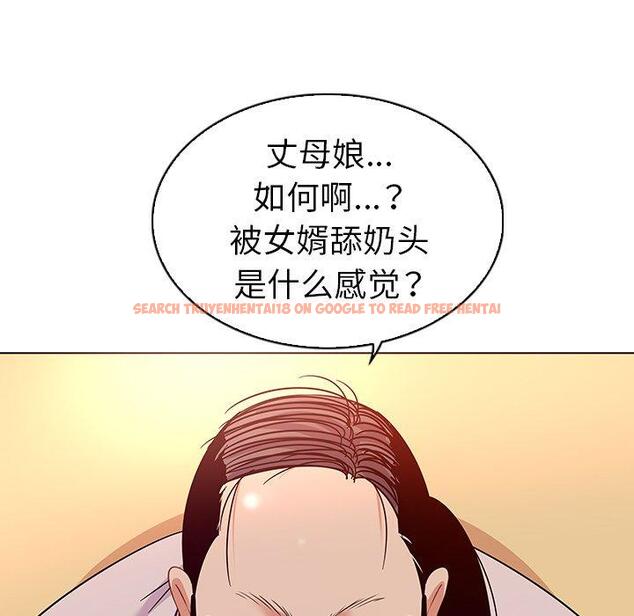查看漫画我的老婆是模特 - 第18话 - www.tymanga.com中的700913图片