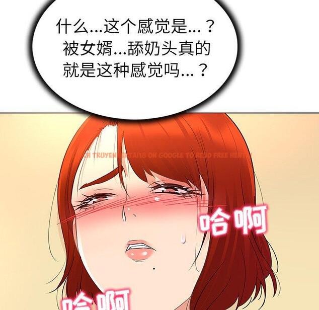 查看漫画我的老婆是模特 - 第18话 - www.tymanga.com中的700915图片