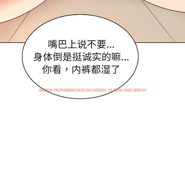查看漫画我的老婆是模特 - 第18话 - www.tymanga.com中的700922图片