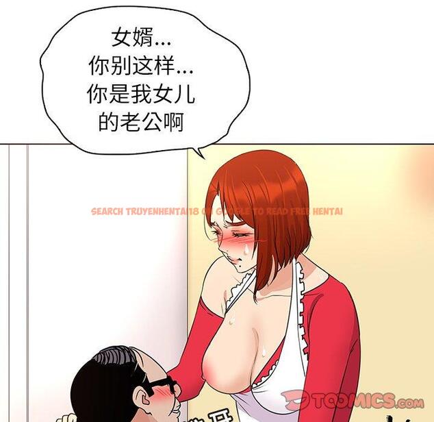 查看漫画我的老婆是模特 - 第18话 - www.tymanga.com中的700930图片