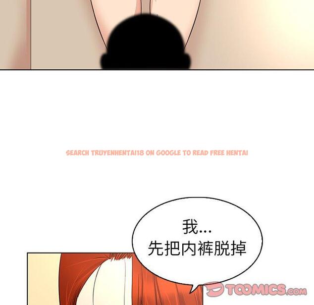 查看漫画我的老婆是模特 - 第18话 - www.tymanga.com中的700942图片