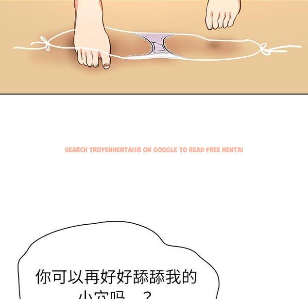 查看漫画我的老婆是模特 - 第18话 - www.tymanga.com中的700947图片