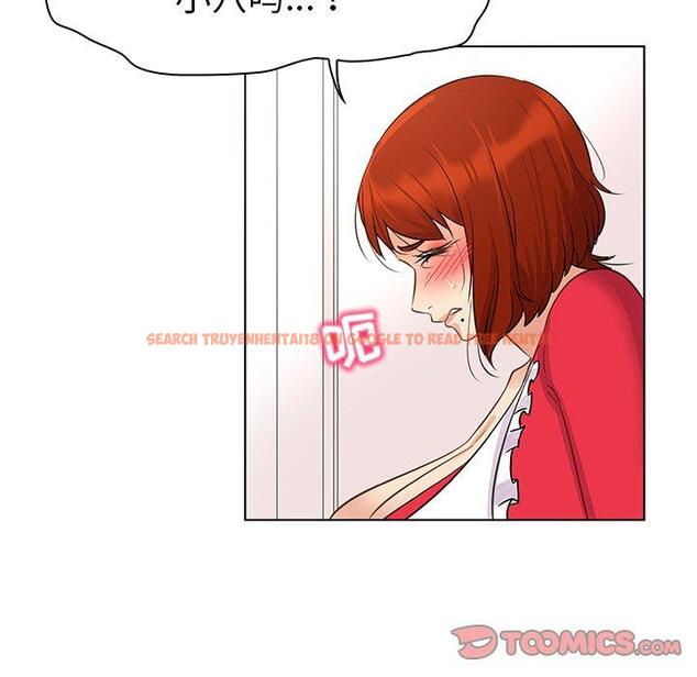 查看漫画我的老婆是模特 - 第18话 - www.tymanga.com中的700948图片