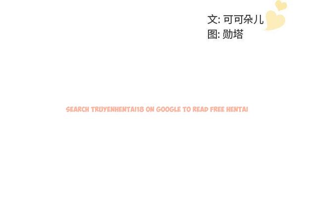 查看漫画我的老婆是模特 - 第19话 - www.tymanga.com中的700971图片