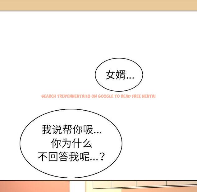 查看漫画我的老婆是模特 - 第19话 - www.tymanga.com中的700973图片