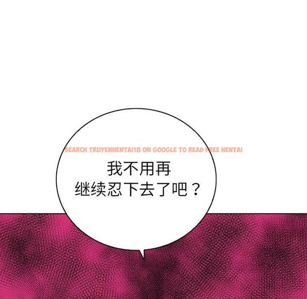 查看漫画我的老婆是模特 - 第19话 - www.tymanga.com中的700980图片
