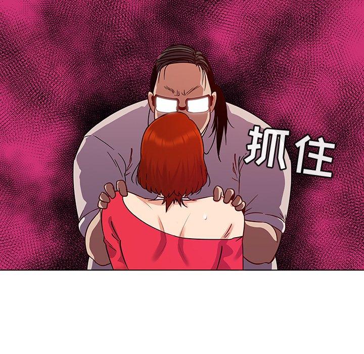 查看漫画我的老婆是模特 - 第19话 - www.tymanga.com中的700981图片