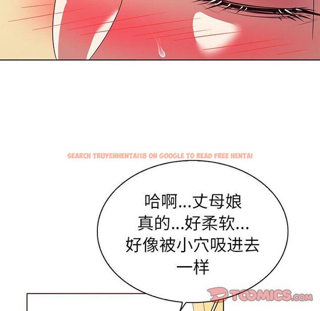 查看漫画我的老婆是模特 - 第19话 - www.tymanga.com中的700994图片