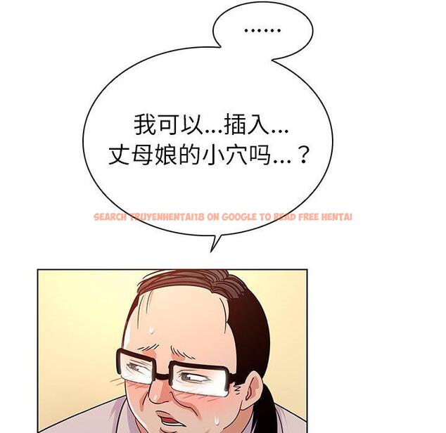 查看漫画我的老婆是模特 - 第19话 - www.tymanga.com中的700999图片