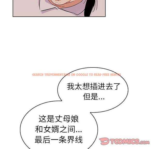 查看漫画我的老婆是模特 - 第19话 - www.tymanga.com中的701000图片