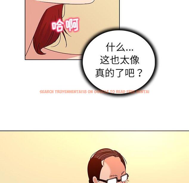 查看漫画我的老婆是模特 - 第19话 - www.tymanga.com中的701003图片