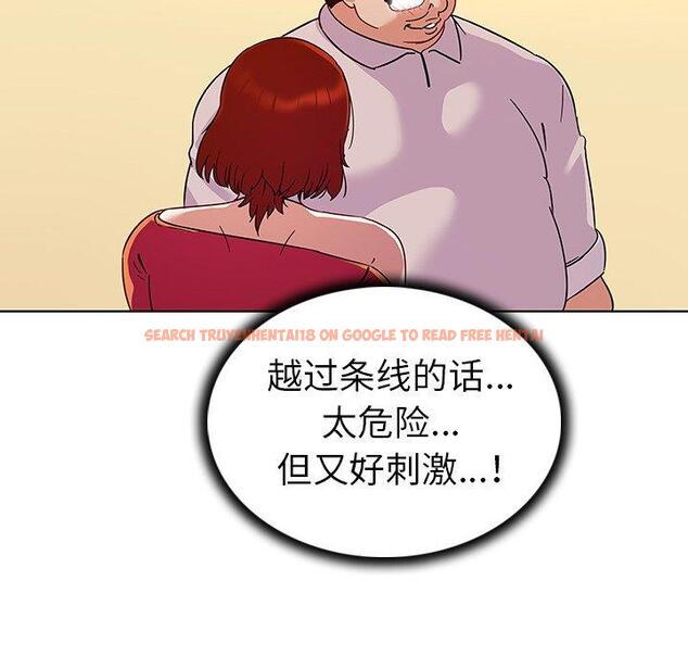查看漫画我的老婆是模特 - 第19话 - www.tymanga.com中的701004图片