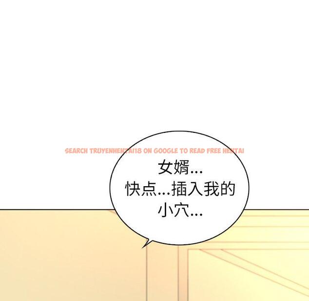 查看漫画我的老婆是模特 - 第19话 - www.tymanga.com中的701009图片