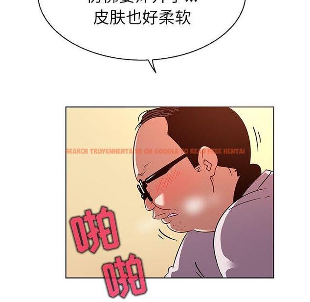 查看漫画我的老婆是模特 - 第19话 - www.tymanga.com中的701027图片