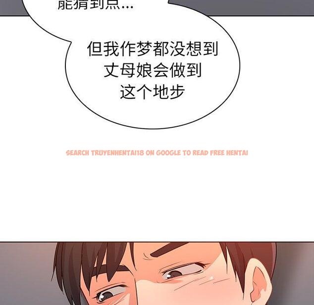 查看漫画我的老婆是模特 - 第19话 - www.tymanga.com中的701041图片