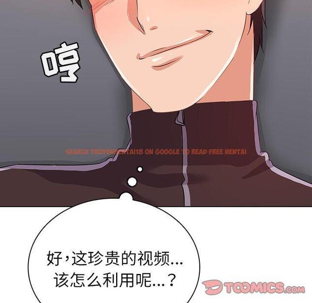 查看漫画我的老婆是模特 - 第19话 - www.tymanga.com中的701042图片