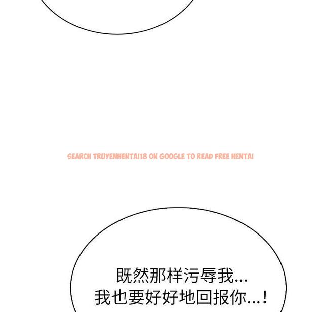 查看漫画我的老婆是模特 - 第19话 - www.tymanga.com中的701043图片