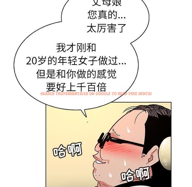 查看漫画我的老婆是模特 - 第19话 - www.tymanga.com中的701055图片