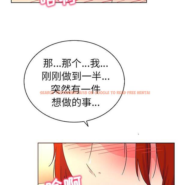 查看漫画我的老婆是模特 - 第19话 - www.tymanga.com中的701057图片