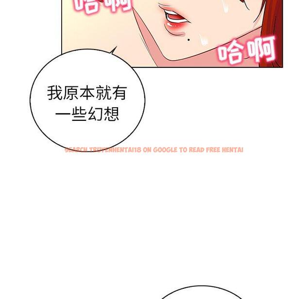 查看漫画我的老婆是模特 - 第19话 - www.tymanga.com中的701058图片