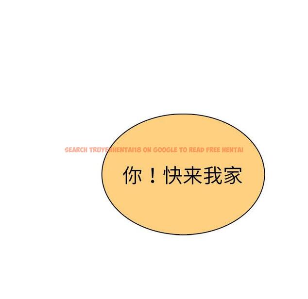 查看漫画我的老婆是模特 - 第19话 - www.tymanga.com中的701071图片