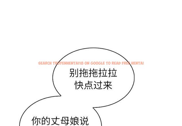 查看漫画我的老婆是模特 - 第20话 - www.tymanga.com中的701075图片