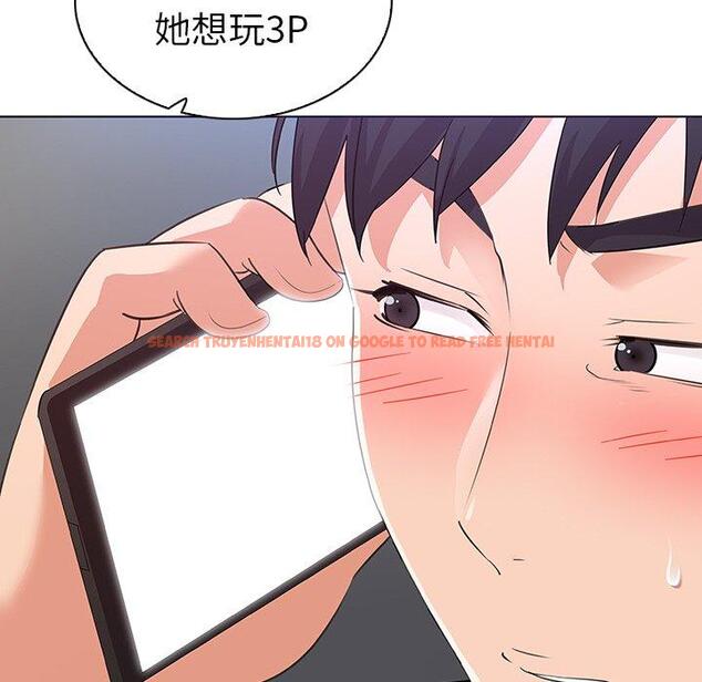 查看漫画我的老婆是模特 - 第20话 - www.tymanga.com中的701076图片