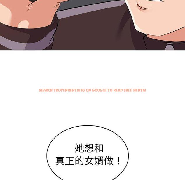 查看漫画我的老婆是模特 - 第20话 - www.tymanga.com中的701077图片