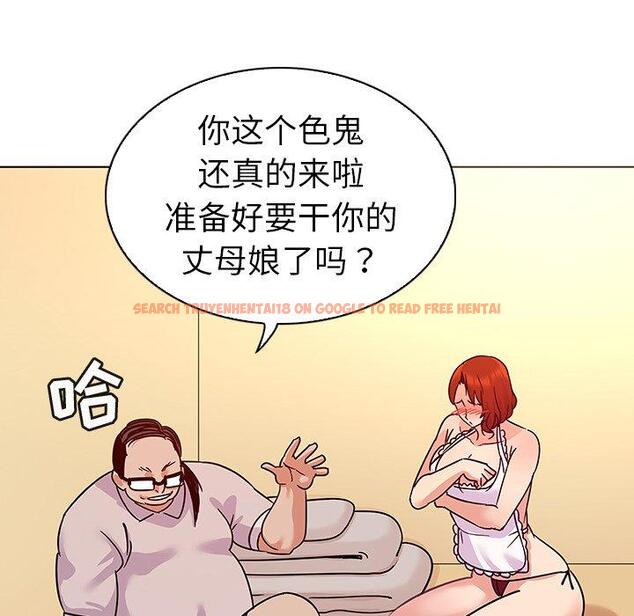 查看漫画我的老婆是模特 - 第20话 - www.tymanga.com中的701090图片