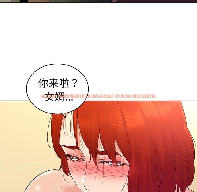 查看漫画我的老婆是模特 - 第20话 - www.tymanga.com中的701096图片