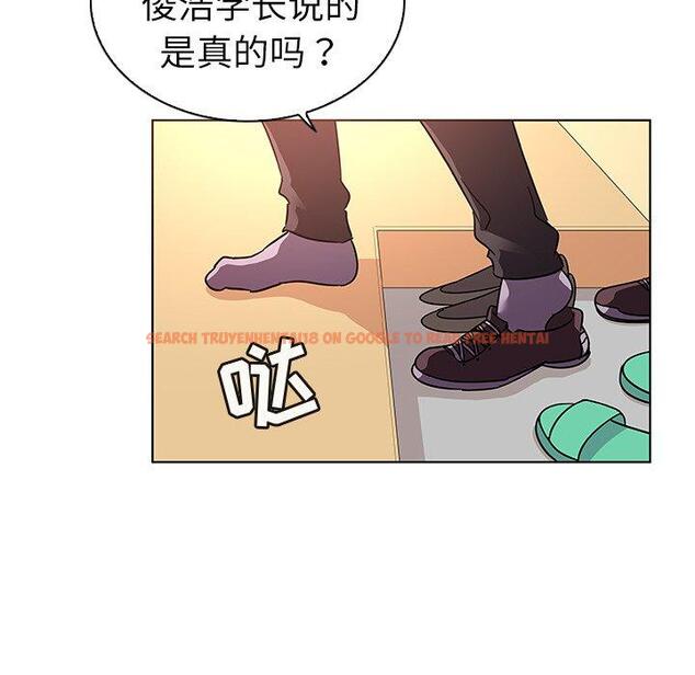 查看漫画我的老婆是模特 - 第20话 - www.tymanga.com中的701098图片